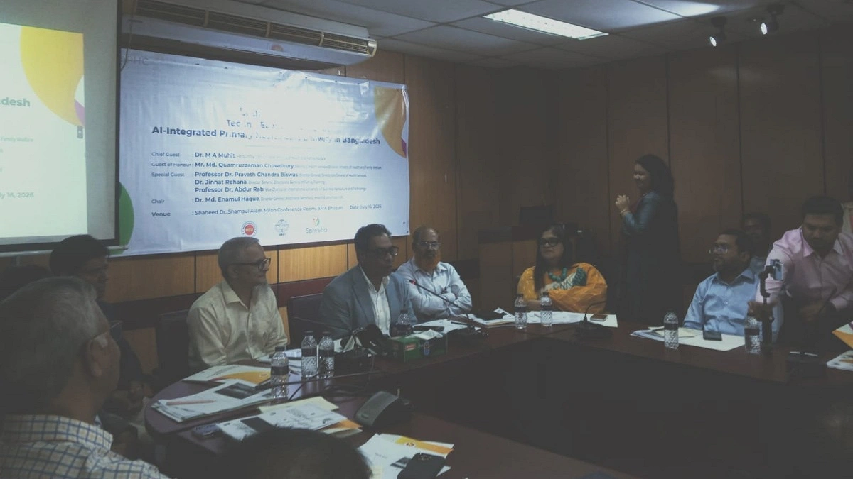 ডিজিটাল স্বাস্থ্যসেবা উন্নয়নে গবেষণার ফল কাজে লাগানো হবে