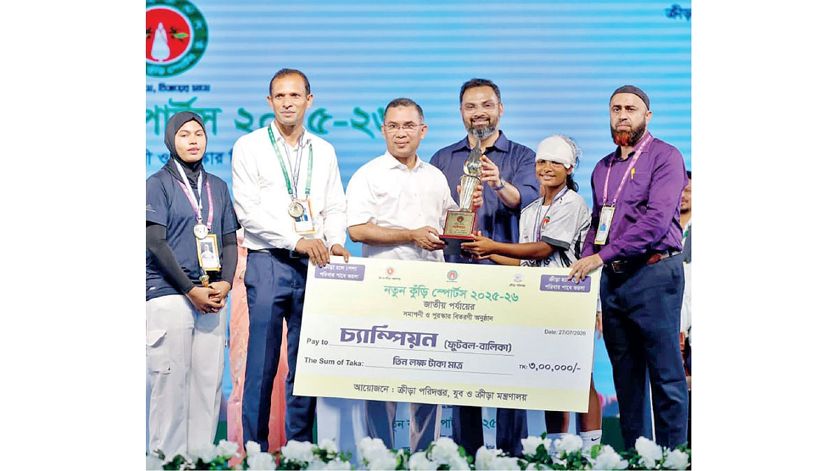 ‘নতুন কুঁড়ি’তেই ভবিষ্যৎ