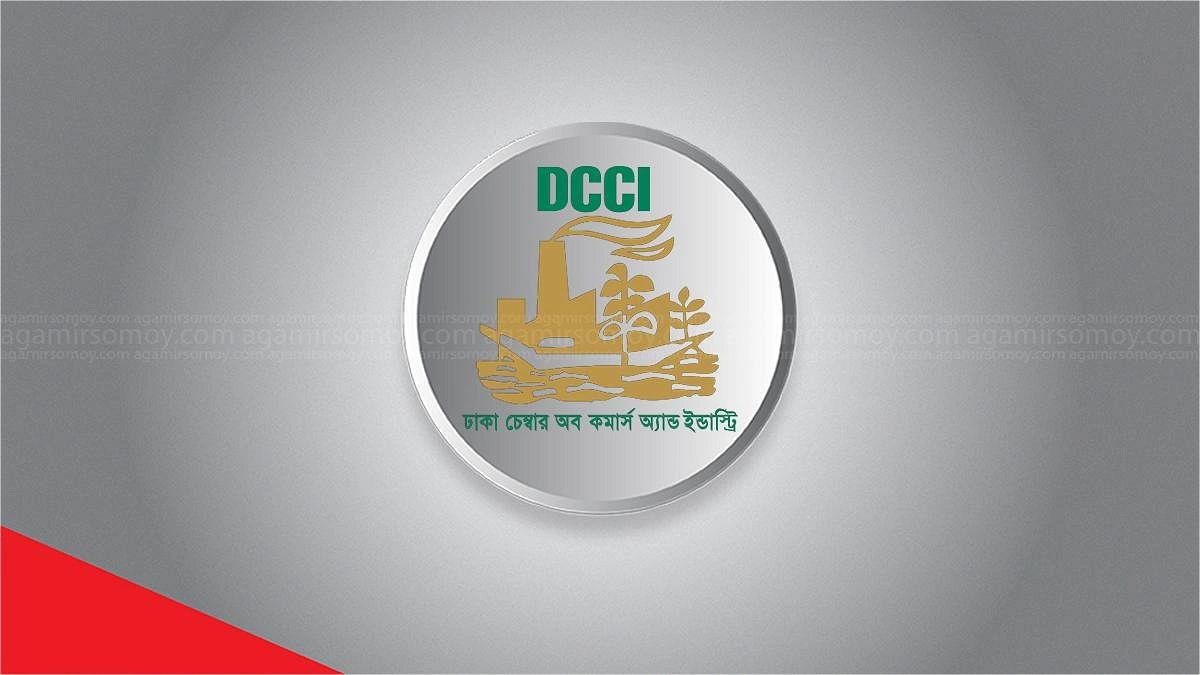 উৎসে কর মনিটরিংয়ে হয়রানির শঙ্কা