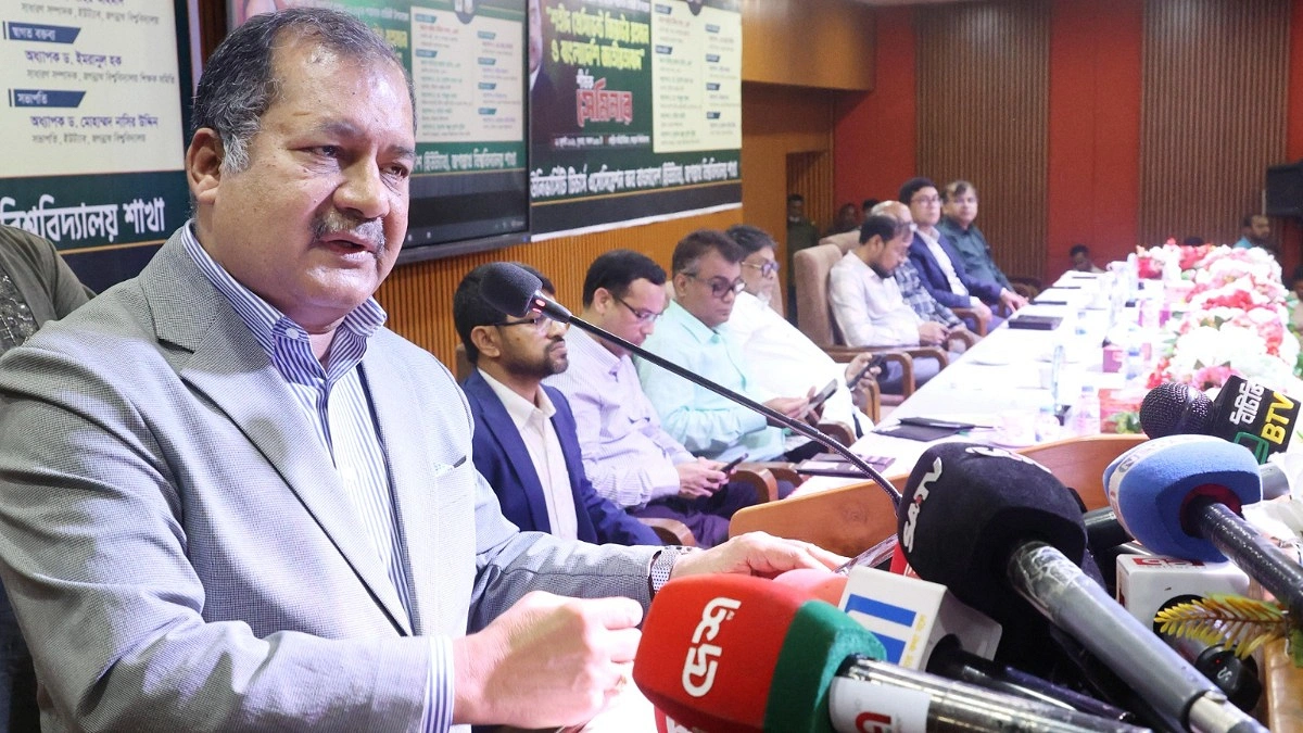 ‘উই রিভোল্ট’ ঘোষণাই স্বাধীনতার মোড় ঘুরিয়ে দিয়েছিল