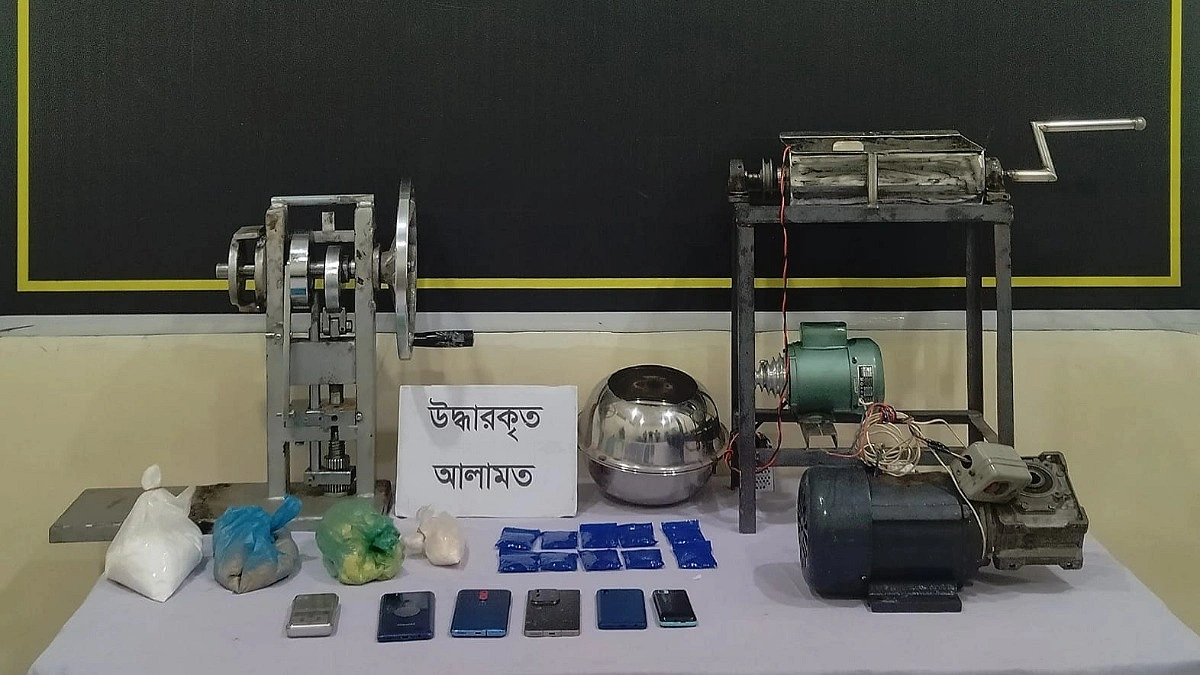 কেরানীগঞ্জে মিলল ইয়াবার কারখানা