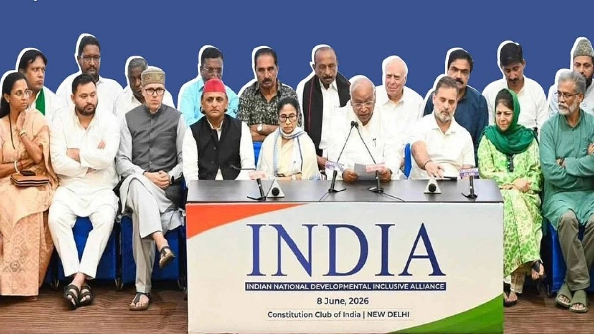 বাদল অধিবেশনের আগেই সর্বদল বৈঠকে বিতর্ক, ওয়াকআউট বিরোধীদের