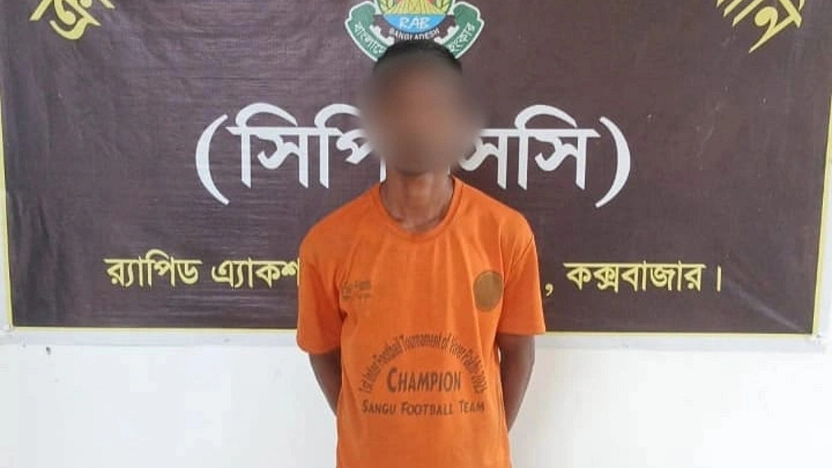 কক্সবাজারে পুলিশের ওপর হামলার ঘটনায় গ্রেপ্তার ১