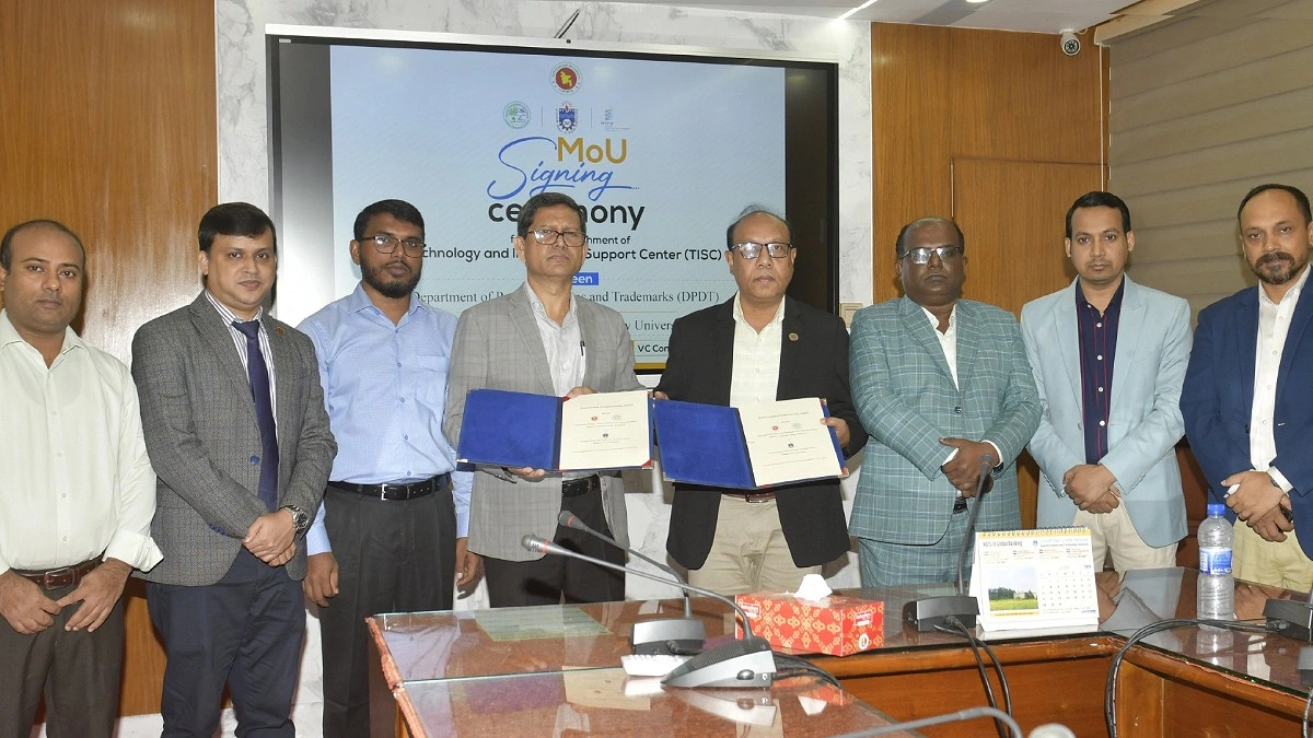 মেধাস্বত্ব সুরক্ষায় নোবিপ্রবি-ডিপিডিটির সমঝোতা স্মারক সই ও প্রশিক্ষণ