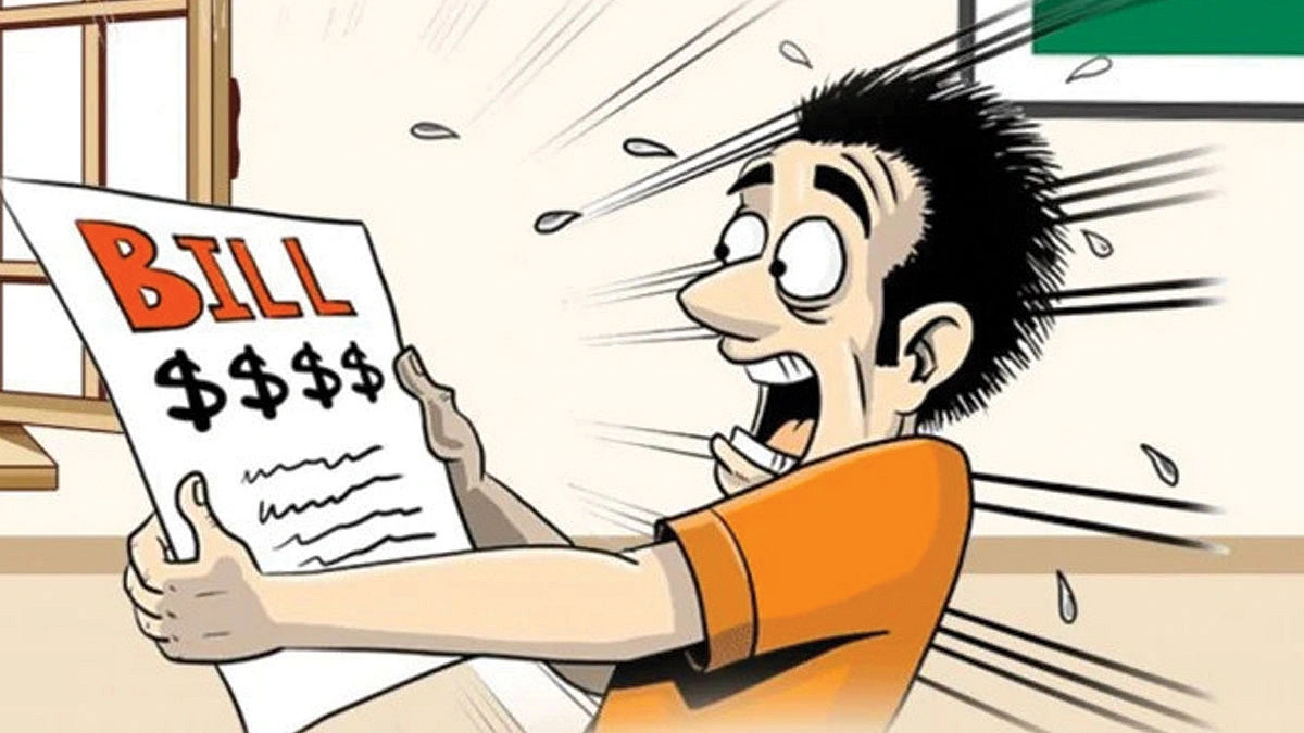 বিদ্যুৎ নেই বিল আছে