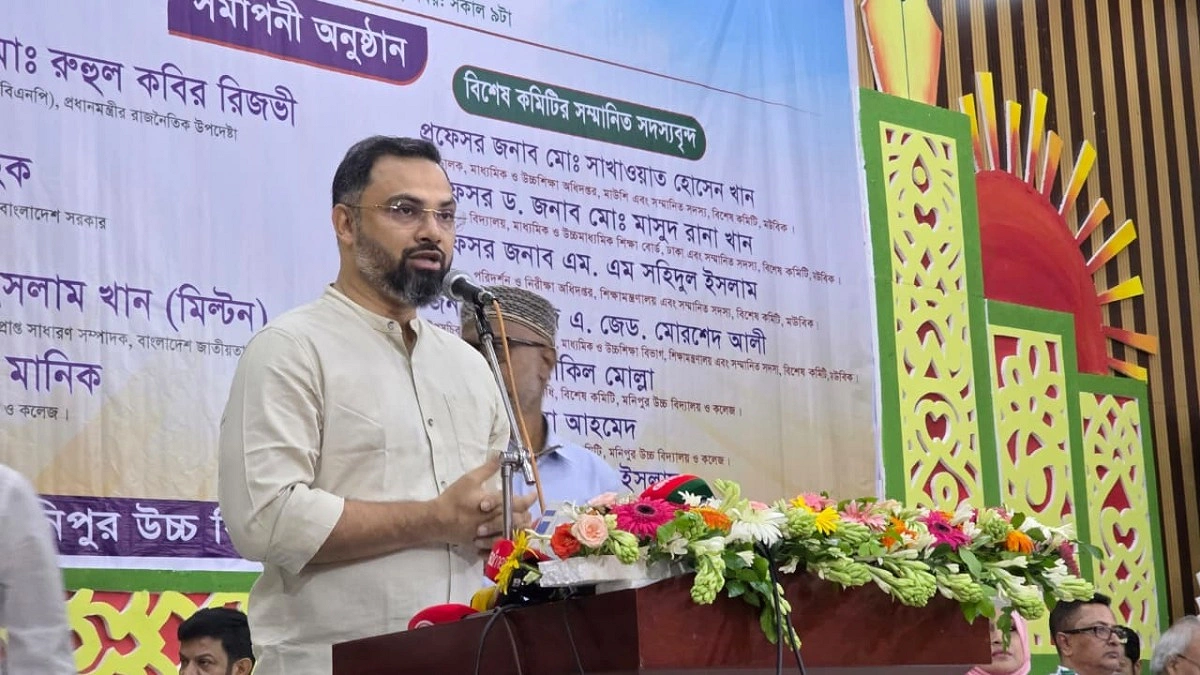 প্রতিটি ক্লাসে পাঁচ মিনিট নৈতিক শিক্ষা দিন