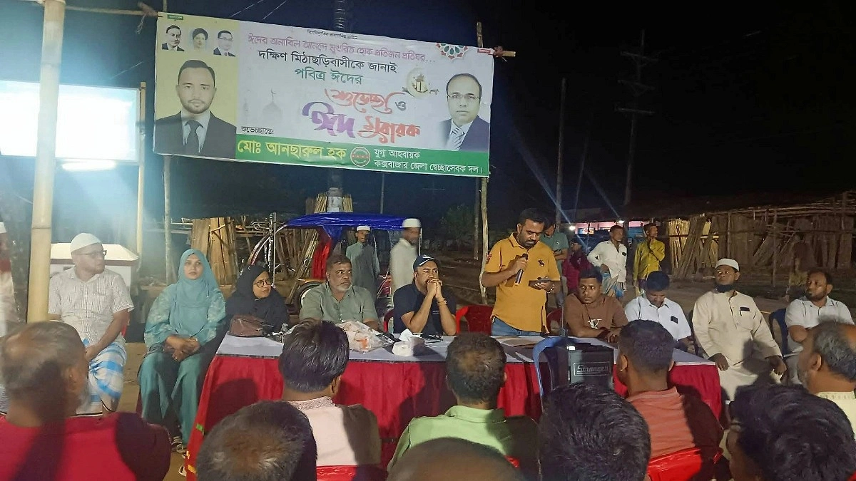 সন্ধ্যায় নিরাপত্তা জোরদারের সভা, ভোরে ৪ বাড়িতে ডাকাতি