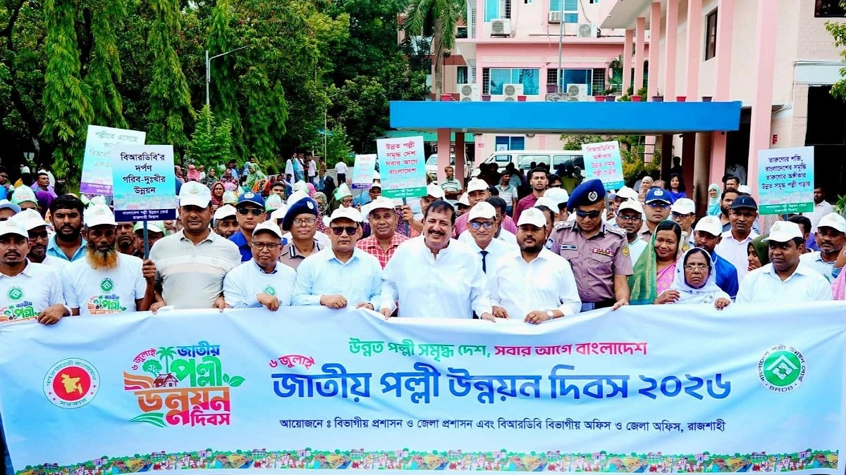 পল্লী উন্নয়নই দেশের অগ্রগতির ভিত্তি: ভূমিমন্ত্রী