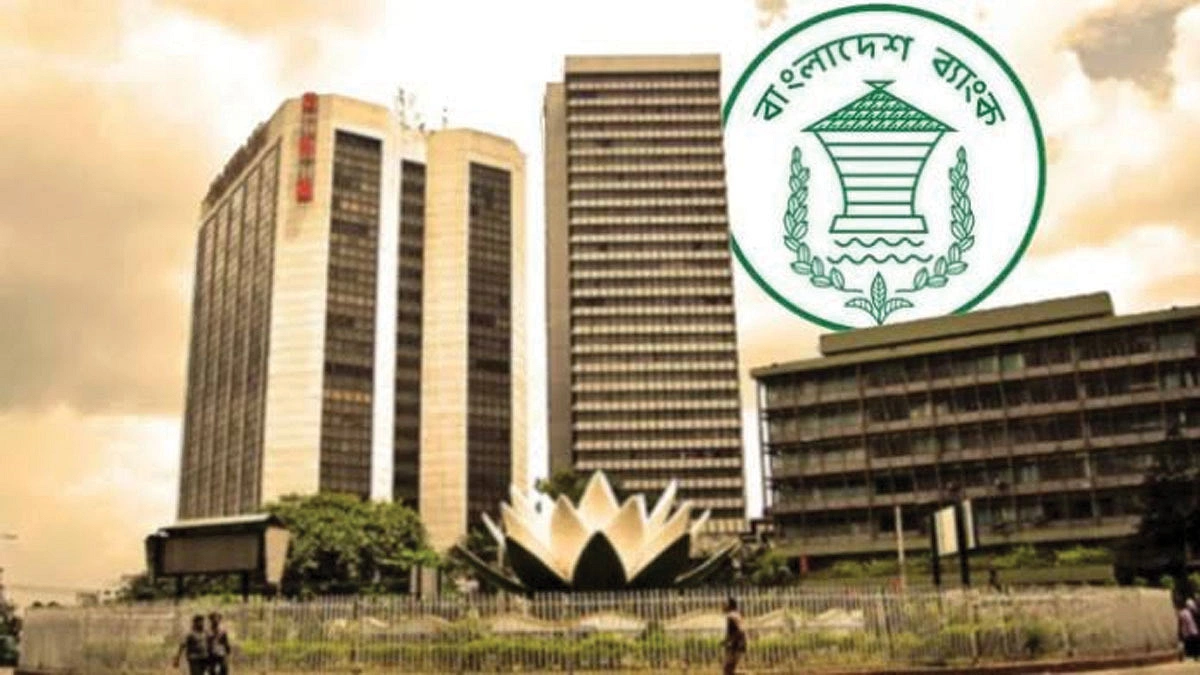 বন্ধ শিল্পকারখানা চালুতে ২০ হাজার কোটি টাকা