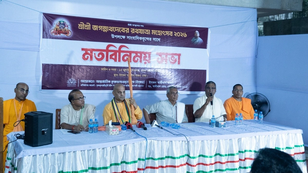 জগন্নাথদেবের রথযাত্রা বৃহস্পতিবার