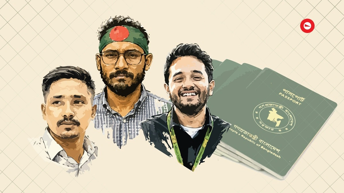 পাসপোর্টে ঠাঁই পাচ্ছে আবু সাঈদ, মুগ্ধ ও ওয়াসিমের ছবি