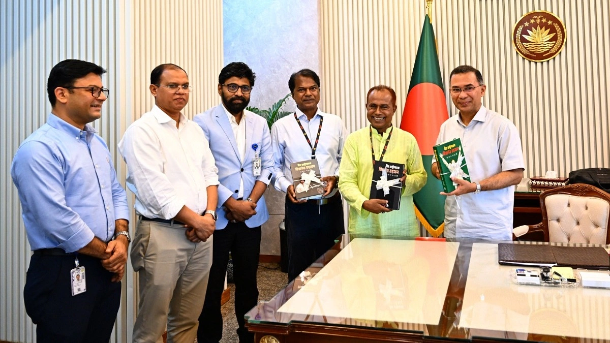 ‘বীর রাষ্ট্রনায়ক জিয়াউর রহমান’ গ্রন্থের মোড়ক উন্মোচন
