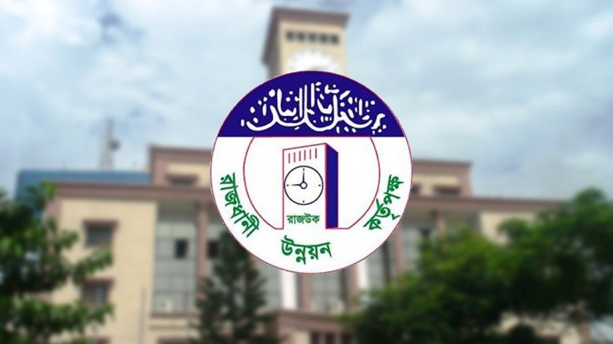 নীতিমালার আওতায় আসছে শেয়ারভিত্তিক ব্যবসা