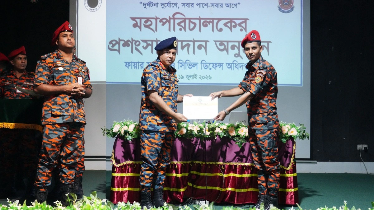 দায়িত্ব পালনে সর্বোচ্চ গুরুত্ব দিতে হবে
