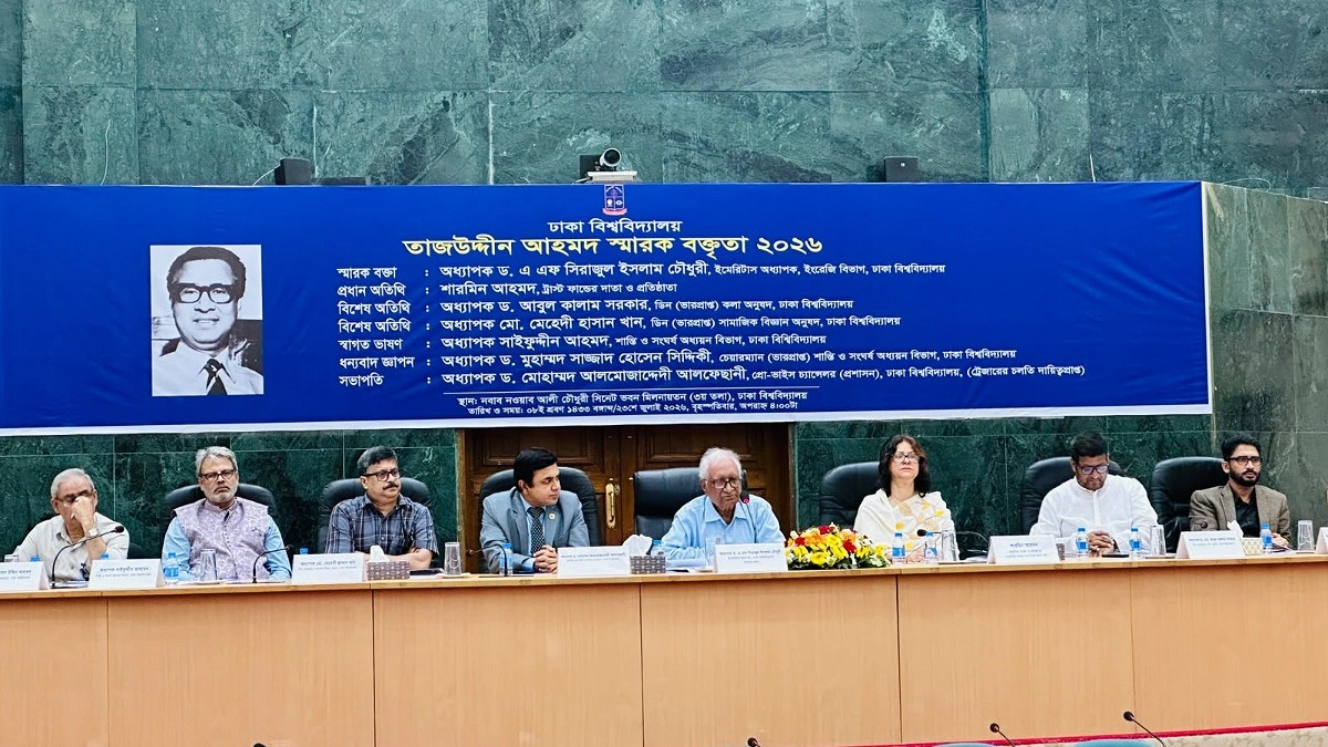 সবাইকে বাঙালি বানাতে গেলে ভুল হবে