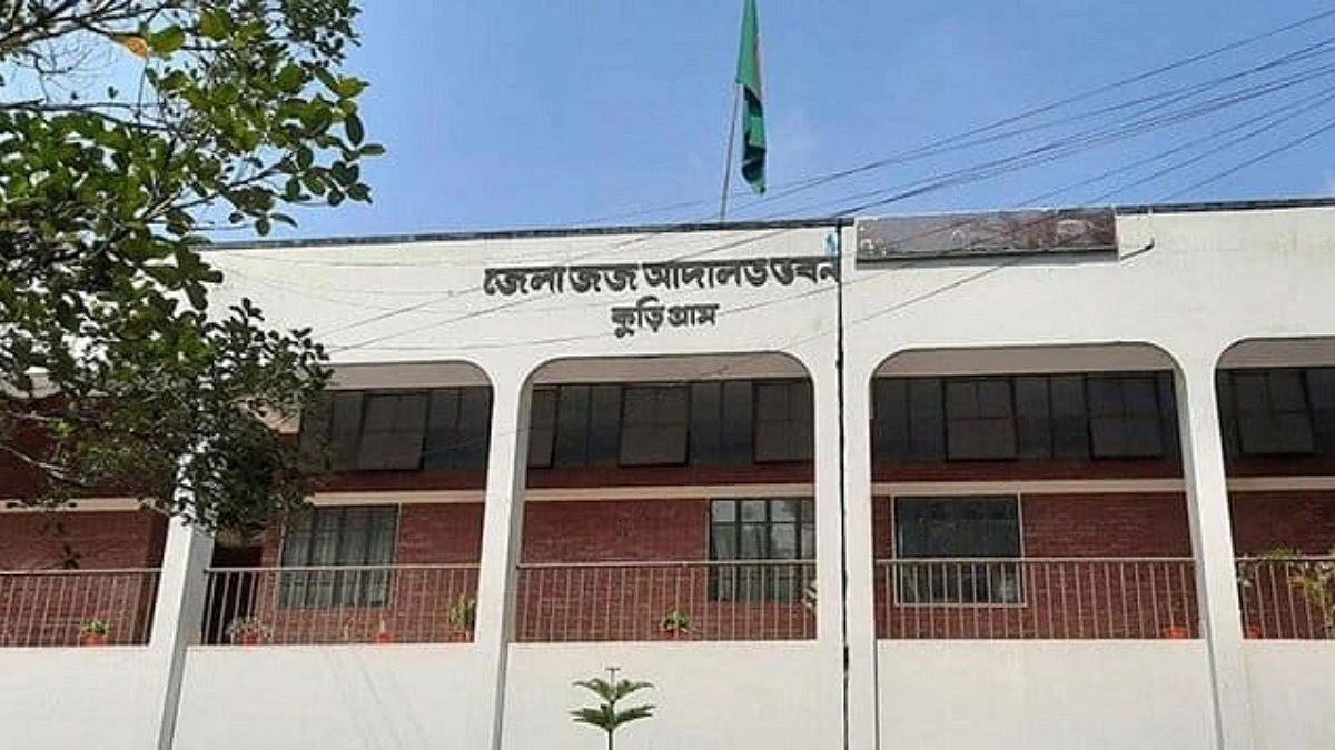 বিয়েবহির্ভূত সম্পর্কের জেরে স্বামীকে হত্যা, স্ত্রীসহ চারজনের যাবজ্জীবন