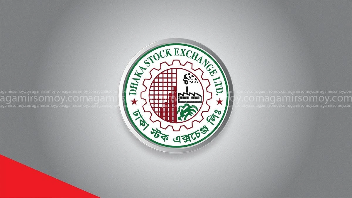 সূচক কমলেও লেনদেন ১৩০০ কোটি পার
