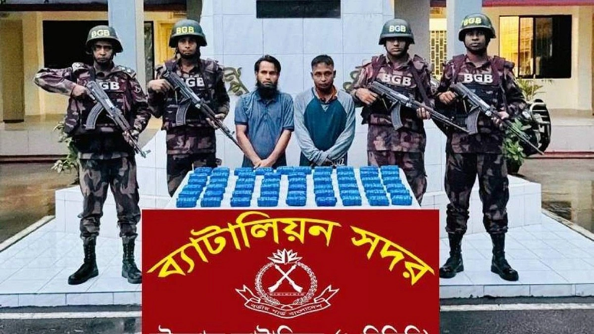 নাফ নদীতে ১ লাখ ১০ হাজার ইয়াবাসহ আটক ২ রোহিঙ্গা