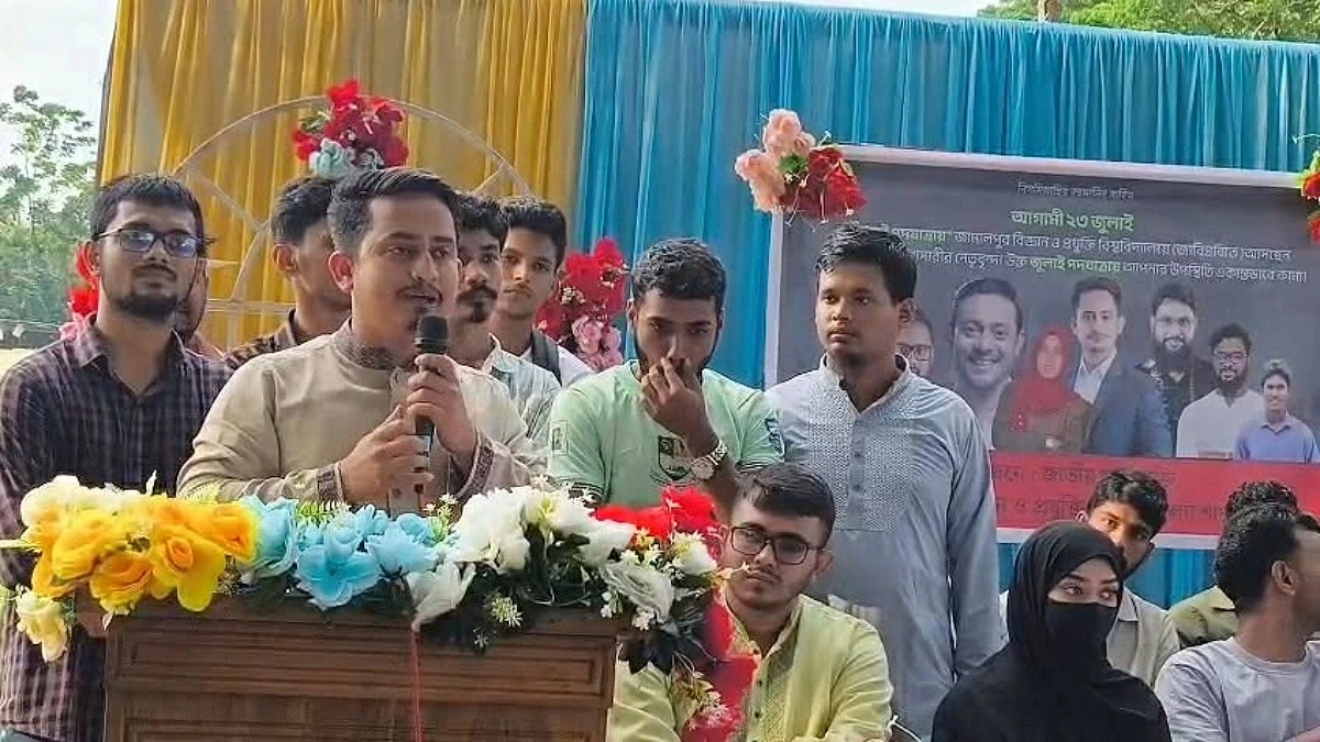 ভারতের আন্দোলন অভ্যুত্থানে যাবে কি না সন্দেহ আছে : সারজিস