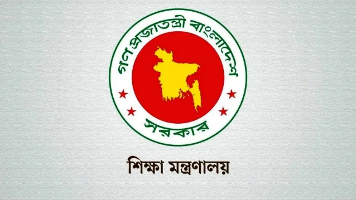 শিক্ষা মন্ত্রণালয় থেকে উধাও ২২ কম্পিউটারের হার্ডডিস্ক