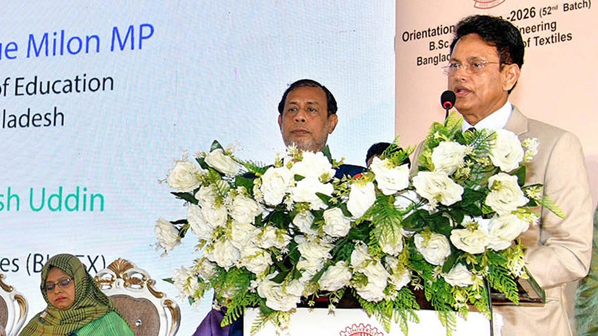 শিক্ষকরা নির্বাচনে অংশ নিলে ছাড়তে হবে চাকরি : শিক্ষামন্ত্রী