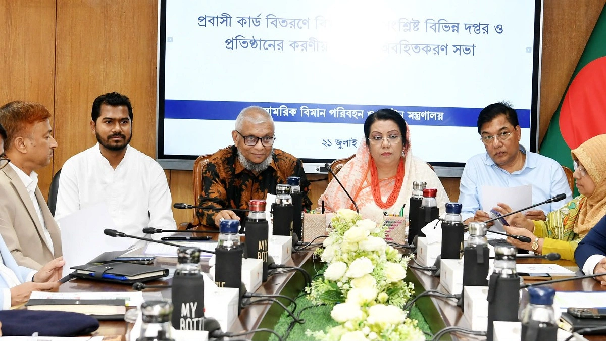 প্রবাসী কার্ডে যুক্ত হচ্ছে বিমান টিকিটসহ বিশেষ সুবিধা