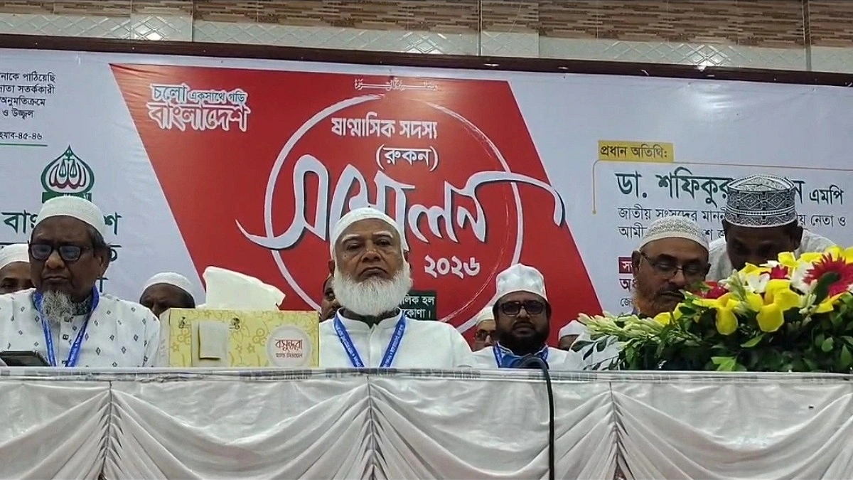 স্বরাষ্ট্রমন্ত্রী তার মন্ত্রণালয়ের দায়িত্বটা নিজ বাড়ি থেকে শুরু করুক