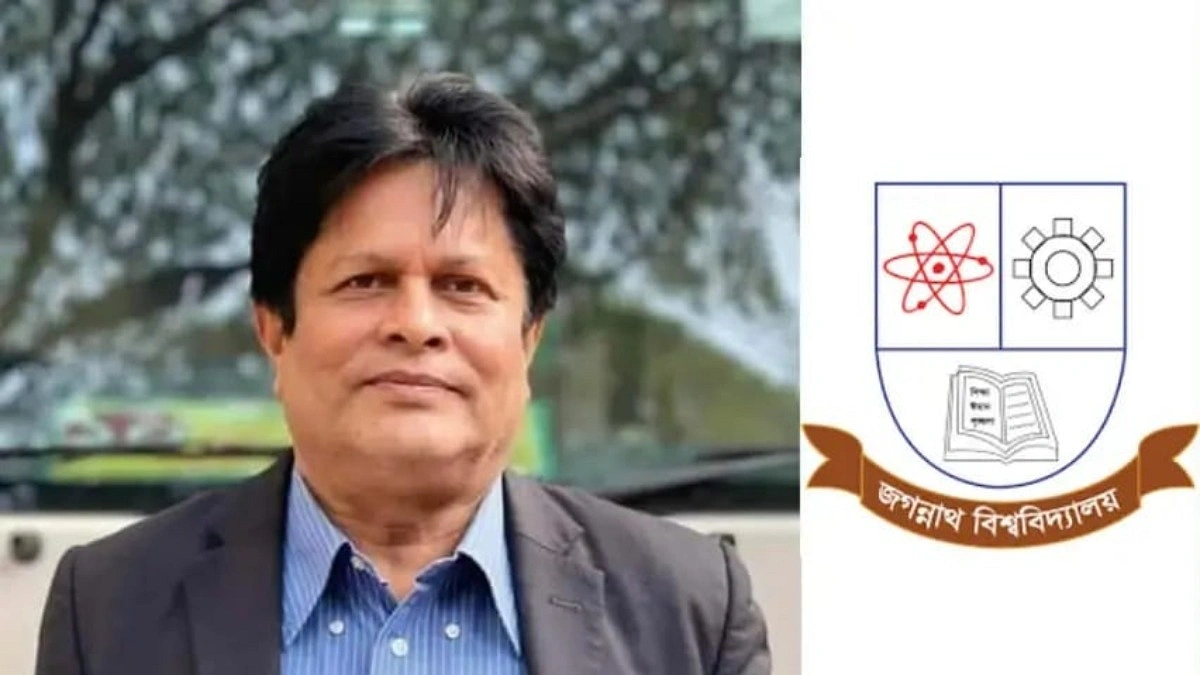 জবি শিক্ষককে ক্যাম্পাস ছাড়া করলেন শিক্ষার্থীরা