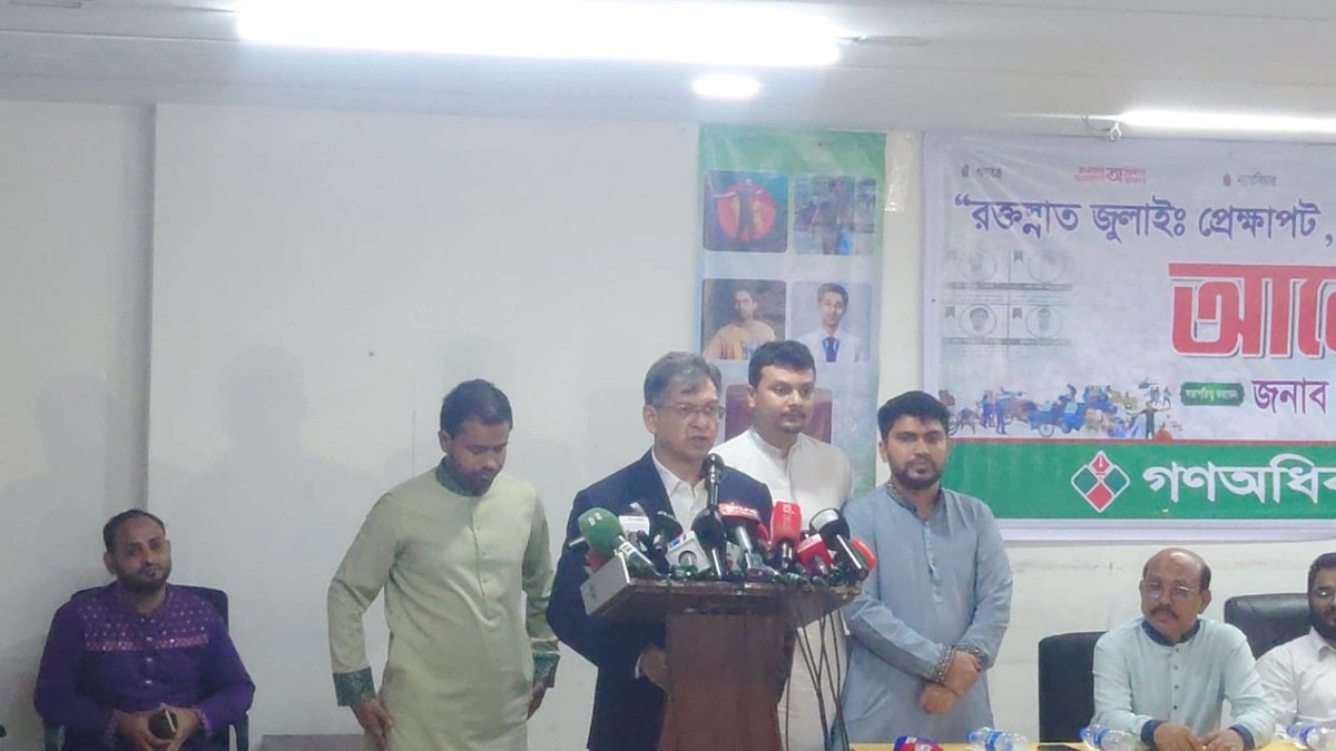 জুলাই চেতনা বিক্রি করে বেশিদিন রাজনীতি করা যাবে না