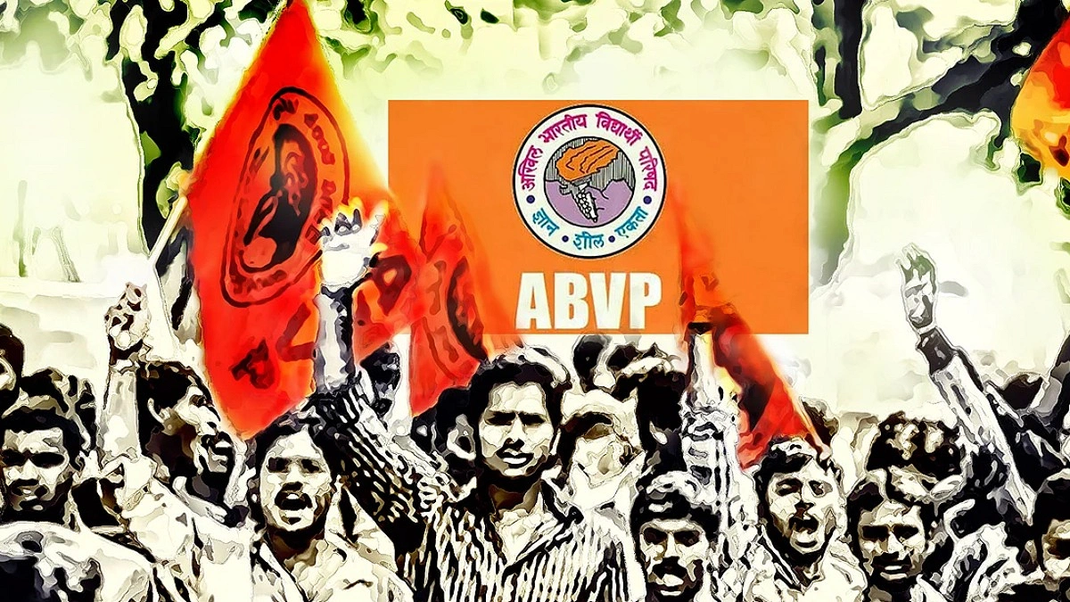 শিক্ষার্থীদের সমর্থন দিয়ে সহিংসতাকে ‘পরিকল্পিত’ বলল আরএসএস-সমর্থিত ছাত্র সংগঠন