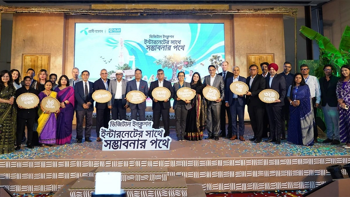 প্রান্তিক মানুষের ডিজিটাল স্বাবলম্বিতায় কাজ করছে গ্রামীণফোন