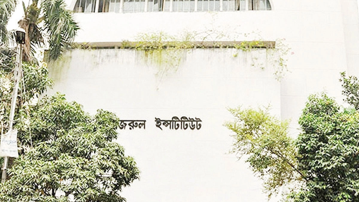 ‘সাংবাদিক নজরুল’কে নিয়ে ডিপ্লোমা কোর্স