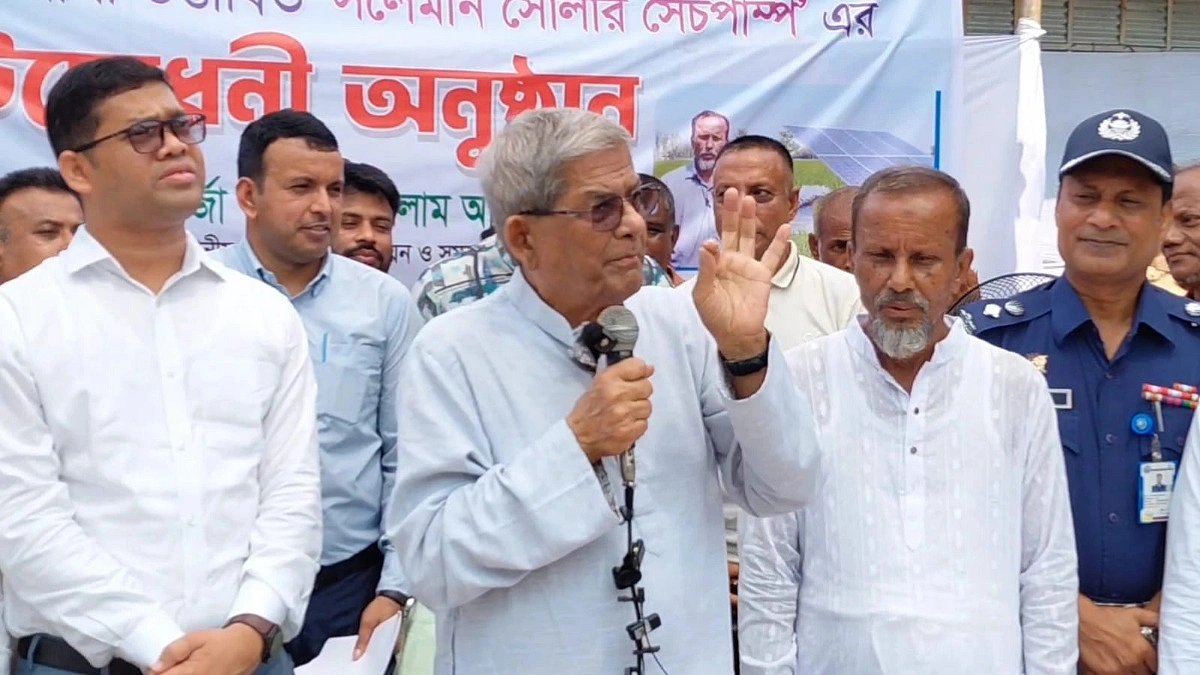 তরুণদের উদ্ভাবক হওয়ার আহ্বান জানালেন মির্জা ফখরুল