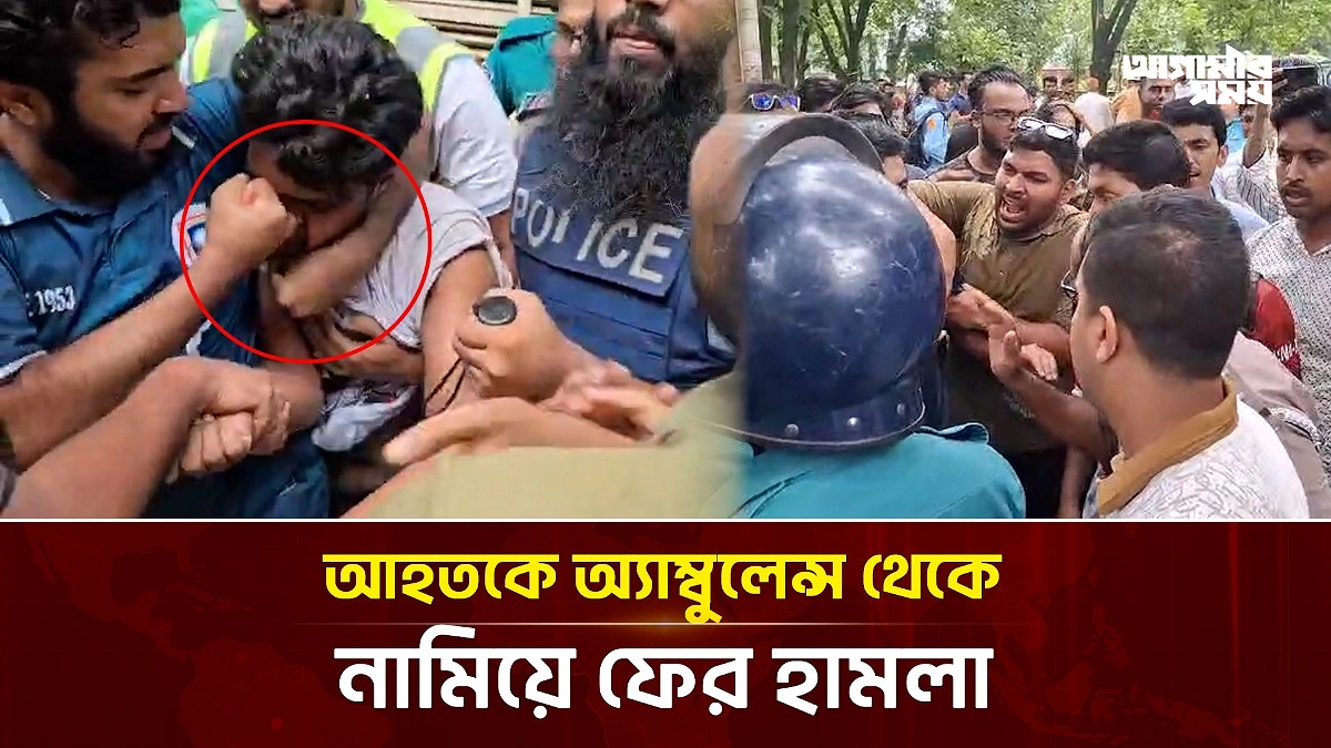 Video news 3