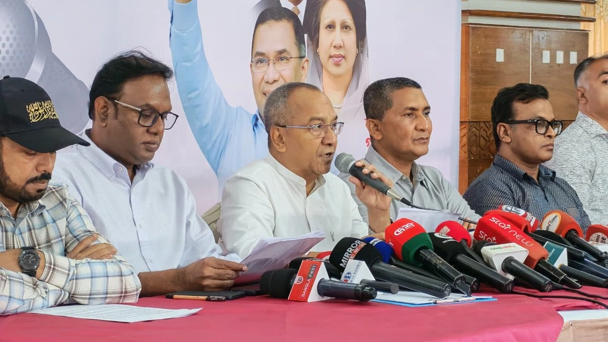 শৃঙ্খলা ভঙ্গের অভিযোগে ৩০০ নেতাকর্মীকে বহিষ্কার করেছে যুবদল