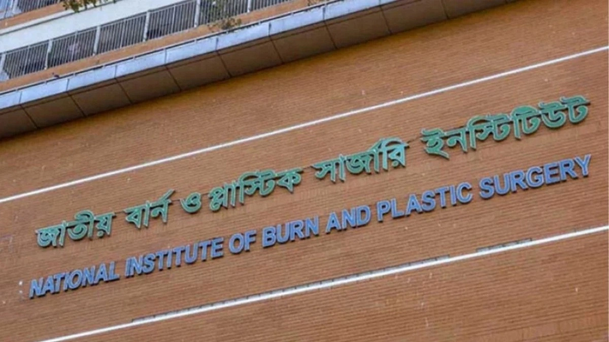 আর্জেন্টিনার ম্যাচ চলাকালে আতশবাজি বিস্ফোরণ, দগ্ধ হয়ে হাসপাতালে ৪