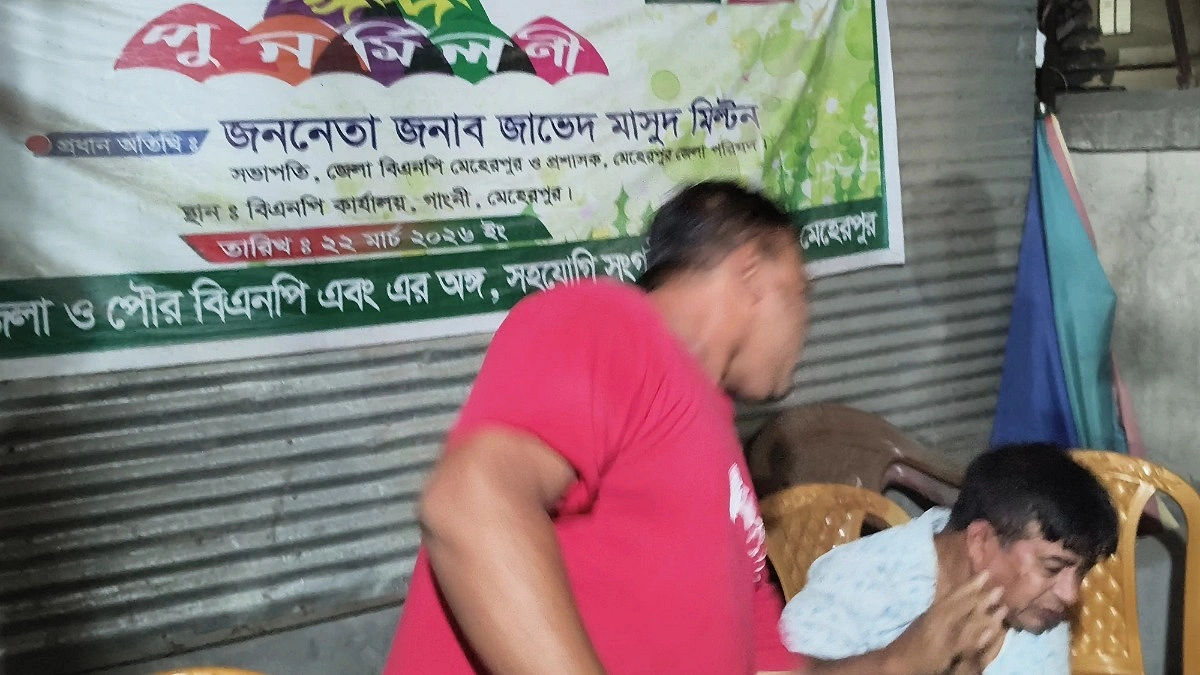 কর্মচারী লাঞ্ছিত হওয়ার ঘটনায় গাংনী সাবরেজিস্ট্রি  অফিস বন্ধ