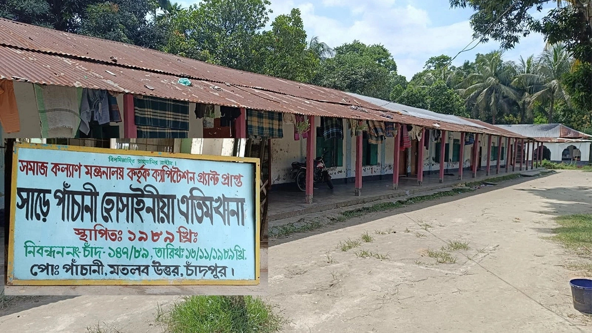 এতিমখানার ৪৬ টন চাল বিতরণে অনিয়মের অভিযোগ