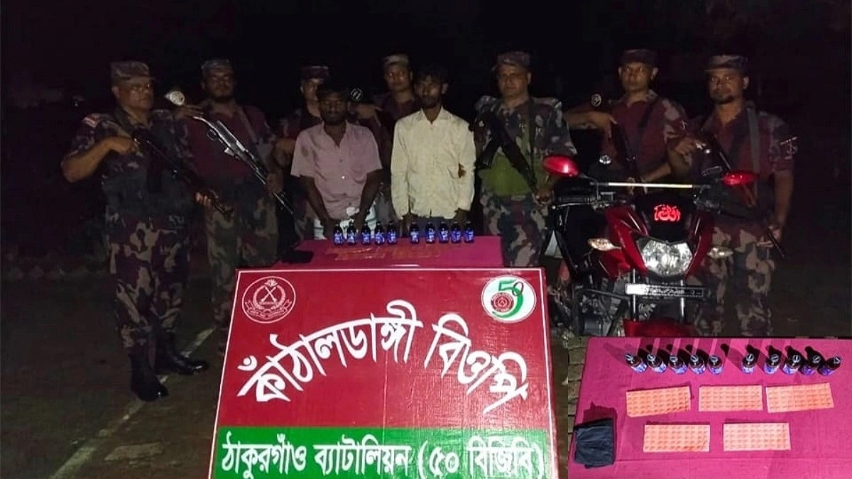 হরিপুর সীমান্তে বিজিবির অভিযানে দুই মাদক কারবারি আটক
