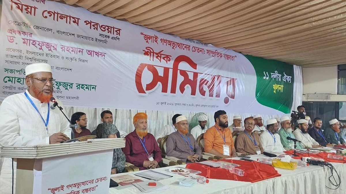 গণভোটের রায় কার্যকর না করে সরকার ভুল পথে হাঁটছে