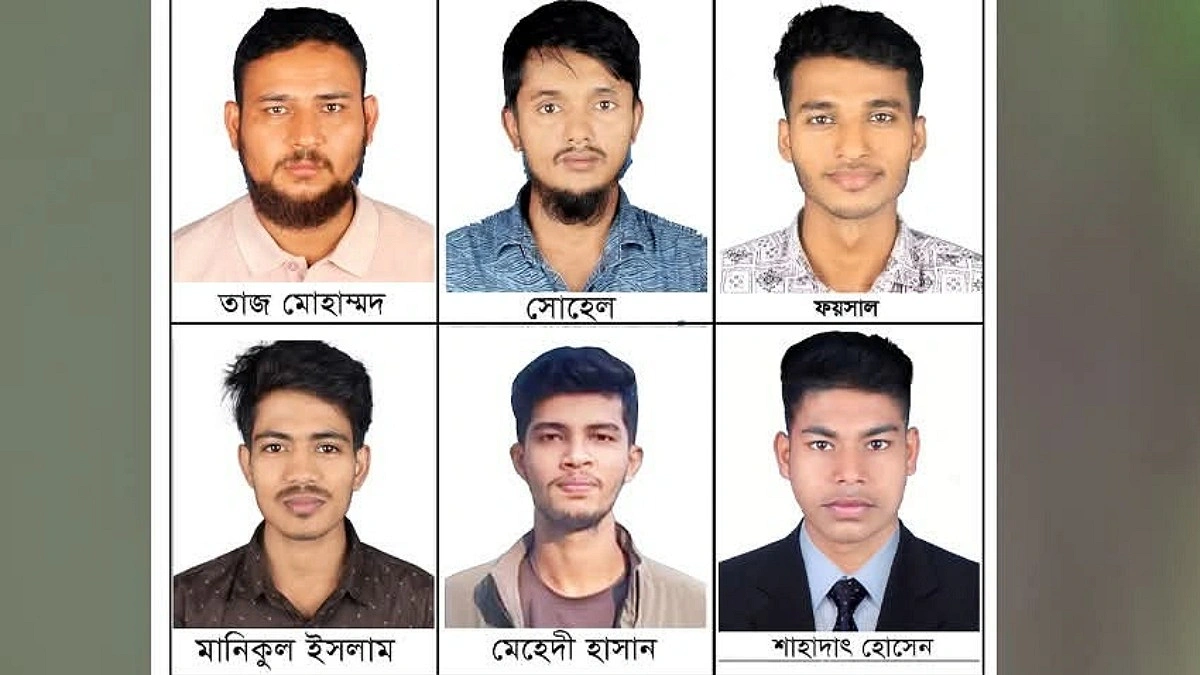 লিবিয়ার টর্চার সেলে ৬ যুবক: মুক্তিপণ দেড় কোটি