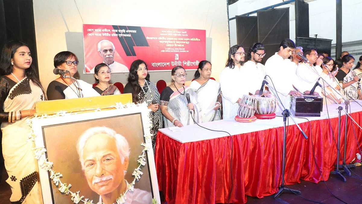 বদিউর রহমানকে স্মরণ, প্রকাশিত হলো স্মারকগ্রন্থ