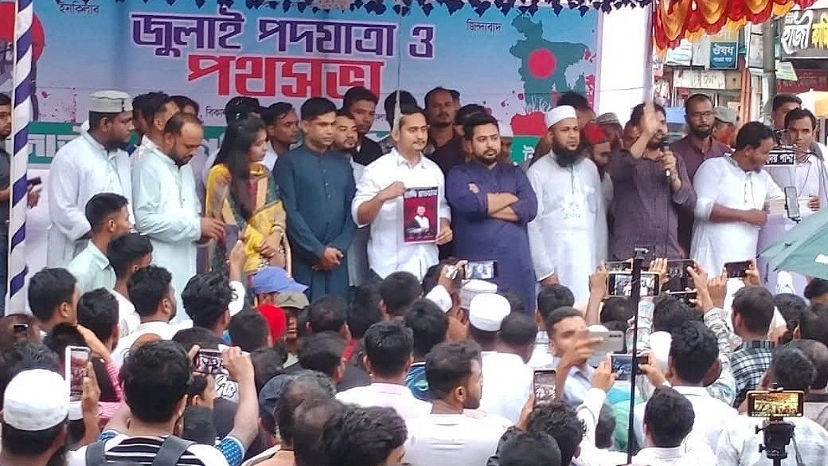 জুলাই সনদ বাস্তবায়ন না হলে দুর্নীতি বন্ধ হবে না