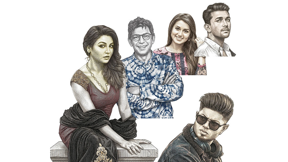 সীমানা পেরিয়ে তারা