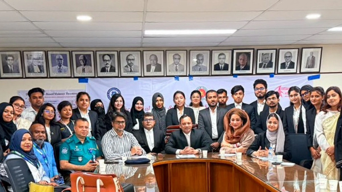 অ্যাটর্নি জেনারেলের কার্যালয়ে আইন শিক্ষার্থীদের জন্য বিশেষ সেশন