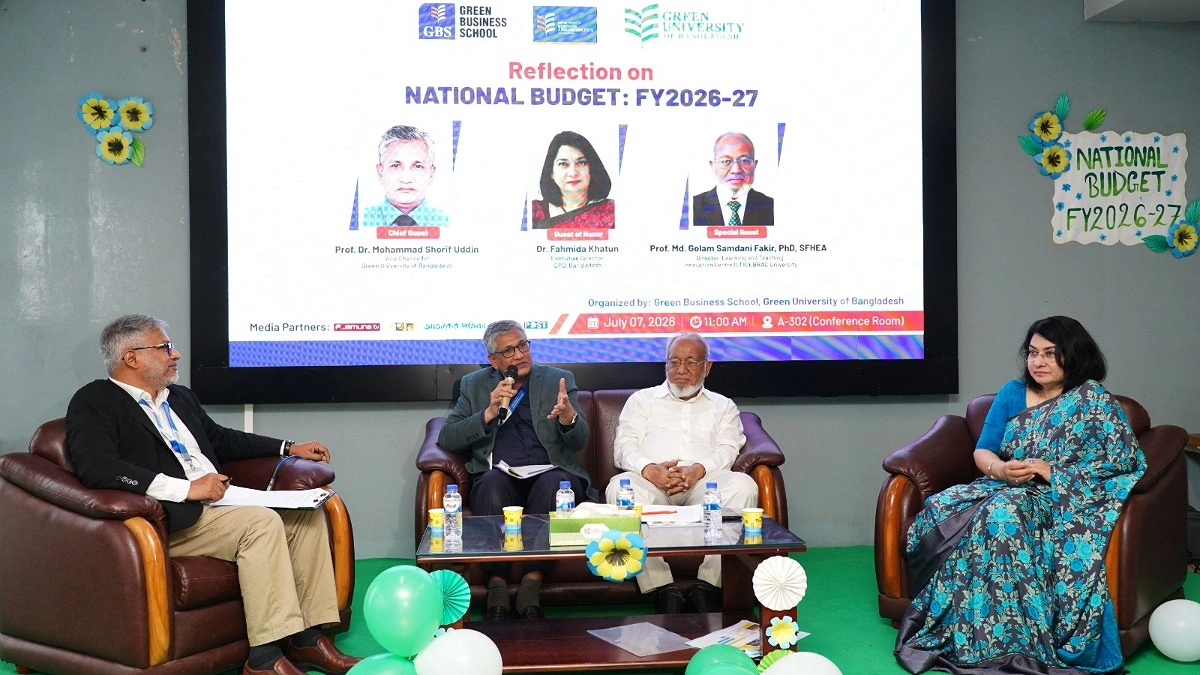 বাজেট বাস্তবায়নে শিক্ষা, গবেষণা ও সুশাসনে বিনিয়োগ বাড়ানোর আহ্বান
