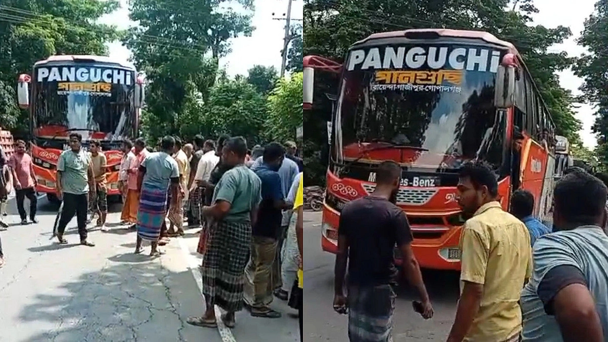 গোপালগঞ্জে বাসের ধাক্কায় প্রাণ গেল যুবকের