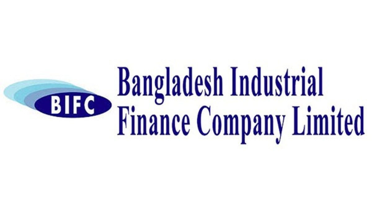৬ মাসে বিআইএফসির শেয়ারপ্রতি লোকসান বেড়েছে ৪ শতাংশ