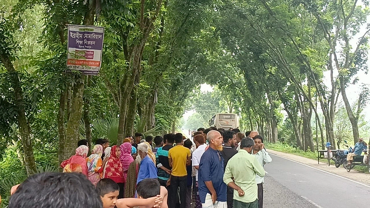 পিকআপের ধাক্কায় প্রাণ গেল মা-ছেলের