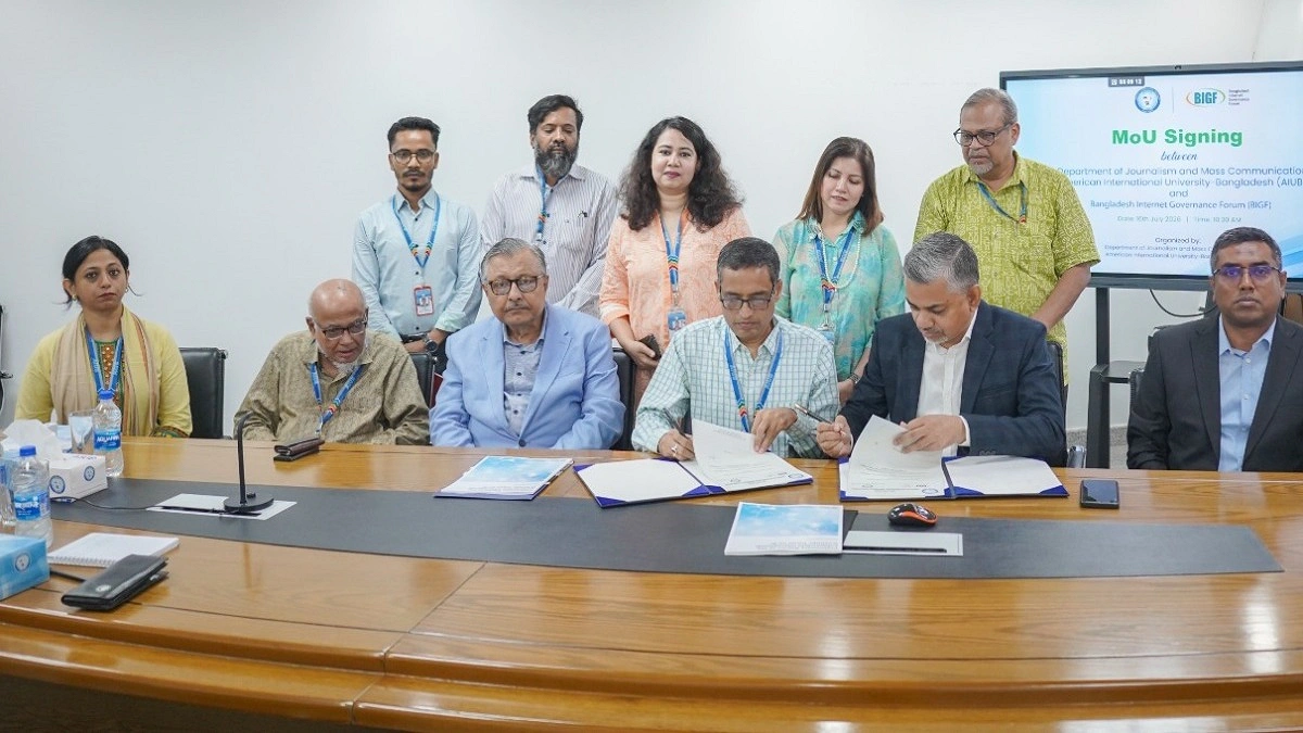 অন্তর্ভুক্তিমূলক কৃত্রিম বুদ্ধিমত্তা শাসন এগিয়ে নিতে বিআইজিএফ ও এআইইউবির চুক্তি